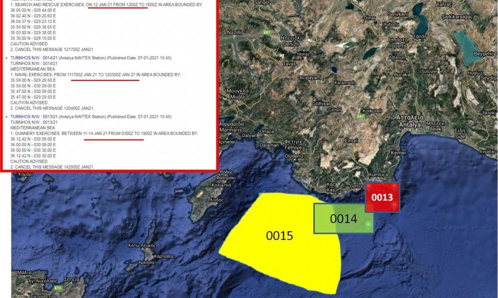 Νέα πρόκληση: Η Άγκυρα «εξαφάνισε» πάλι το Καστελόριζο από τους χάρτες